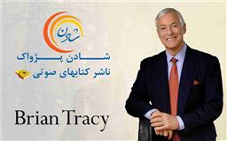 کتاب صوتی، رسابوک، کتابخانه صوتی و تصویری، مقدمه