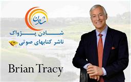 کتاب صوتی، رسابوک، کتابخانه صوتی و تصویری، مقدمه